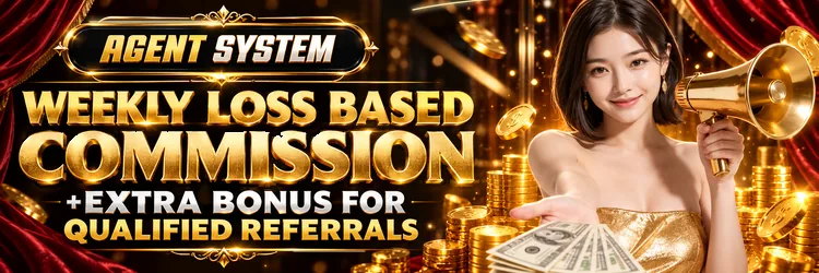 Invite and Earn!
